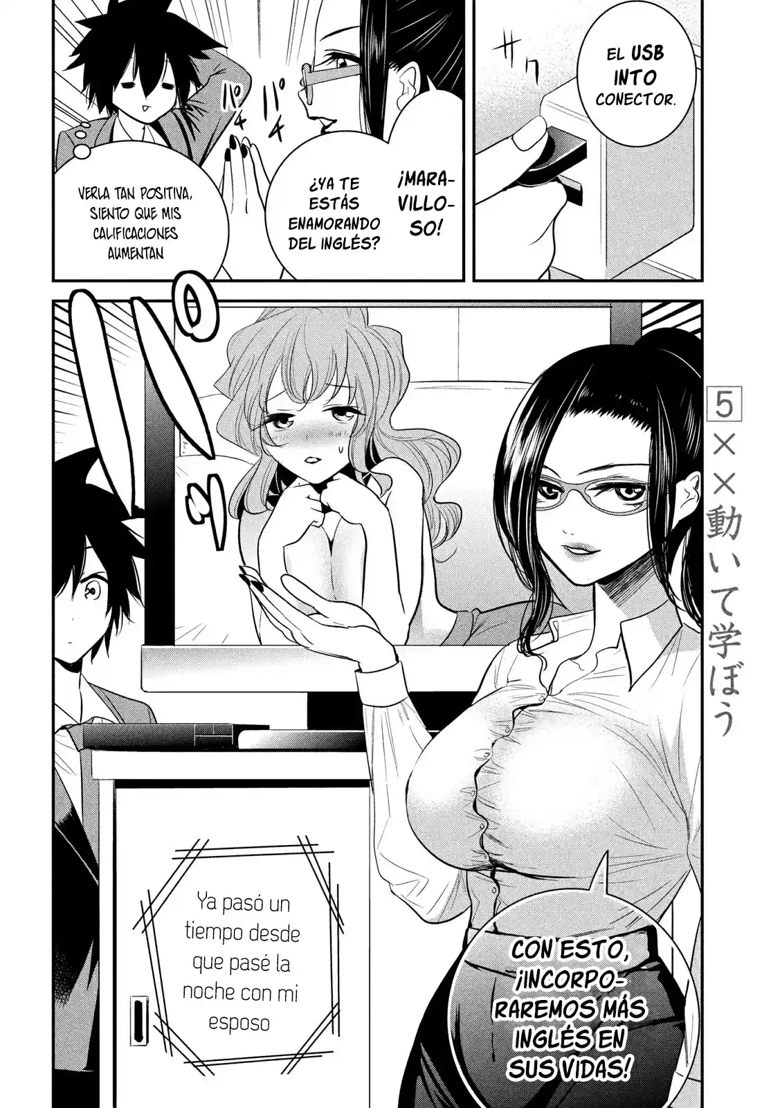 English XX Sensei (Temporary) - Capítulo 5 - Página 7 - LectorTMOo