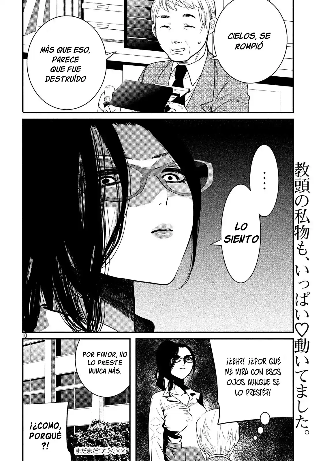 English XX Sensei (Temporary) - Capítulo 5 - Página 11 - LectorTMOo