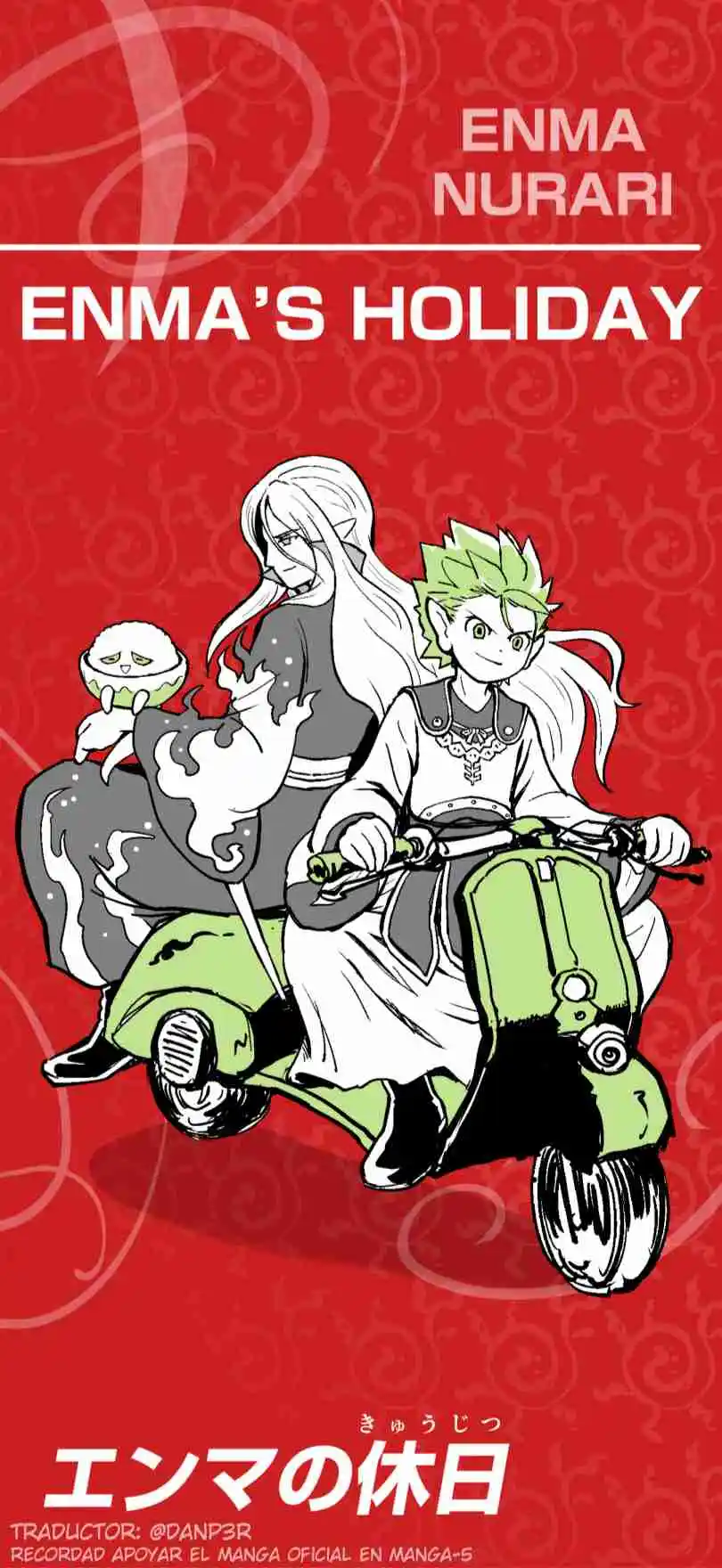 Enma's Holiday - Capítulo 3 - Página 13 - LectorTMOo