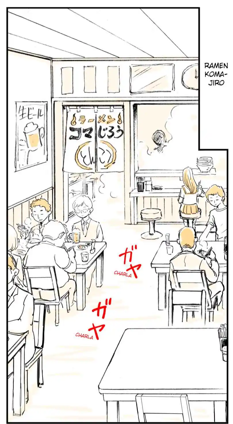 Enma's Holiday - Capítulo 3 - Página 14 - LectorTMOo