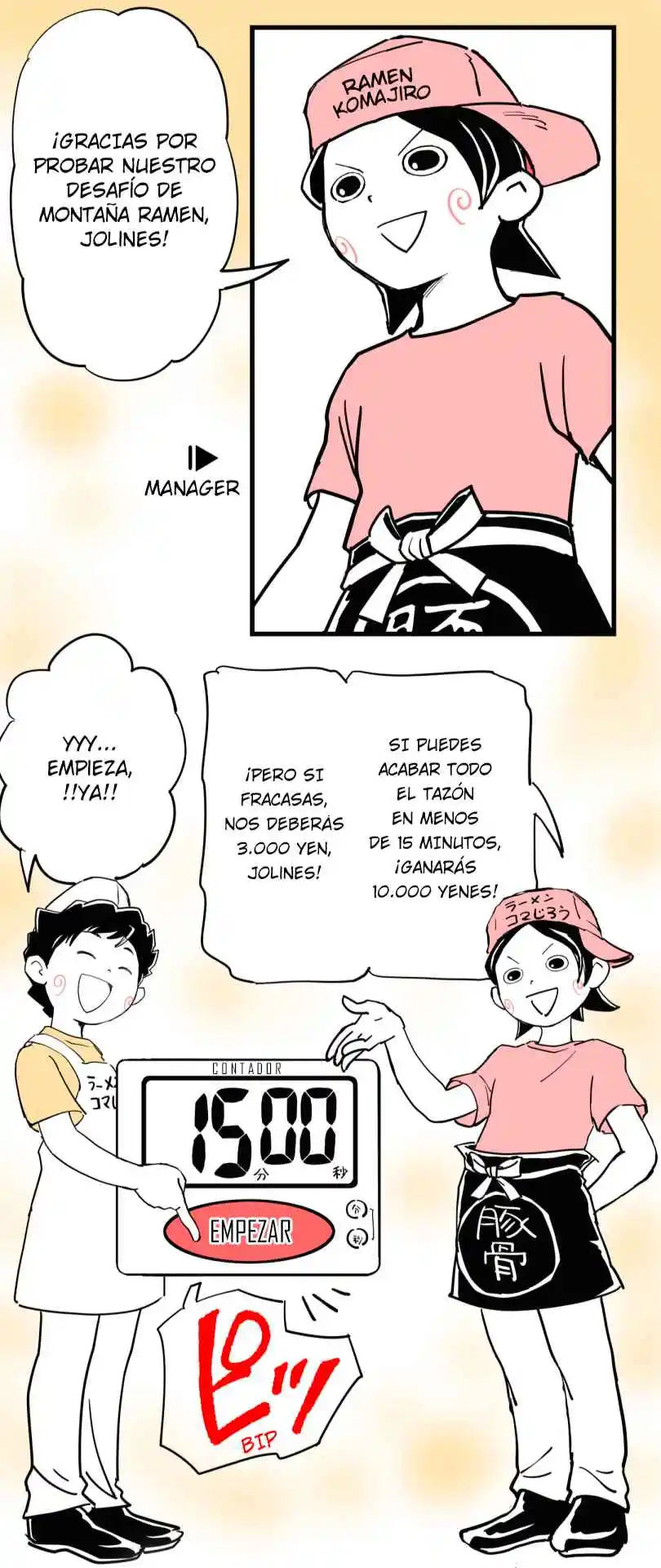 Enma's Holiday - Capítulo 3 - Página 33 - LectorTMOo
