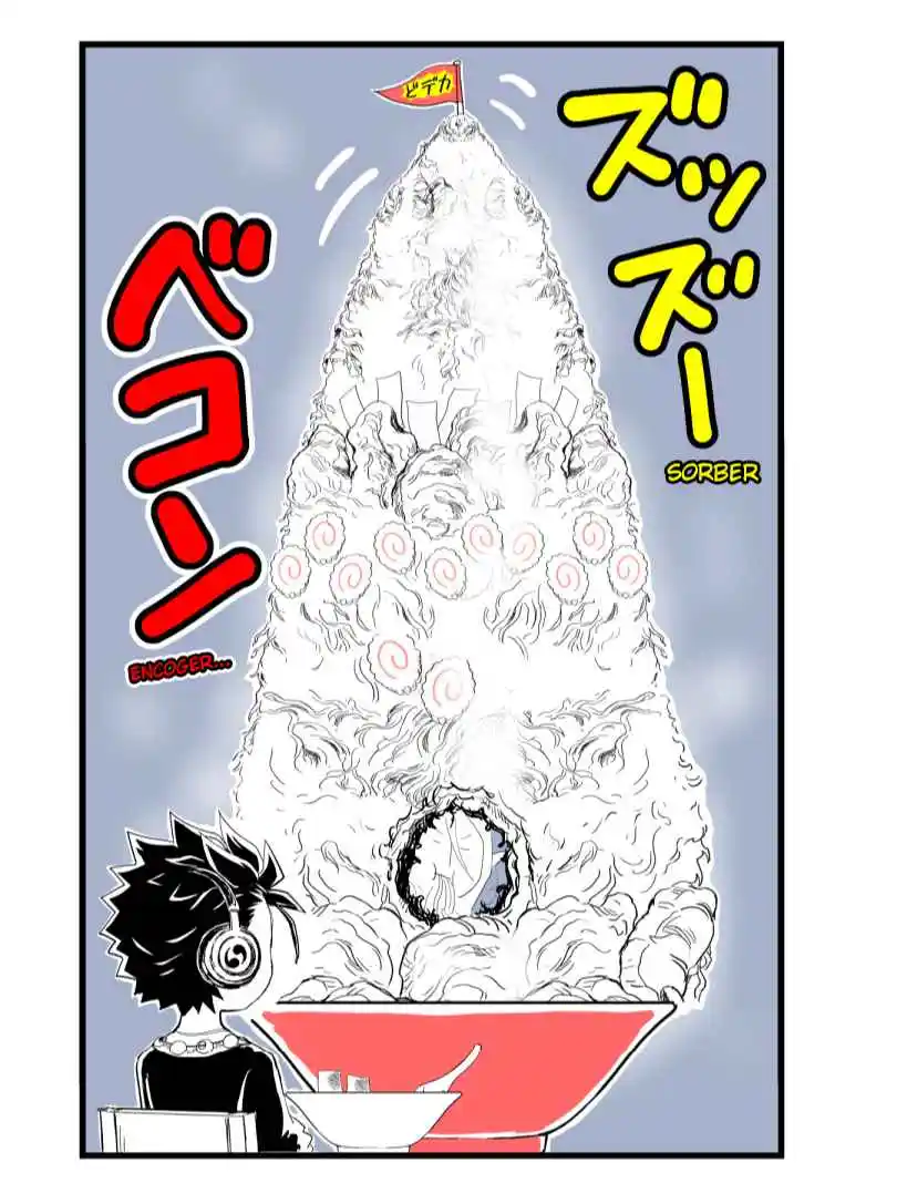 Enma's Holiday - Capítulo 4 - Página 14 - LectorTMOo