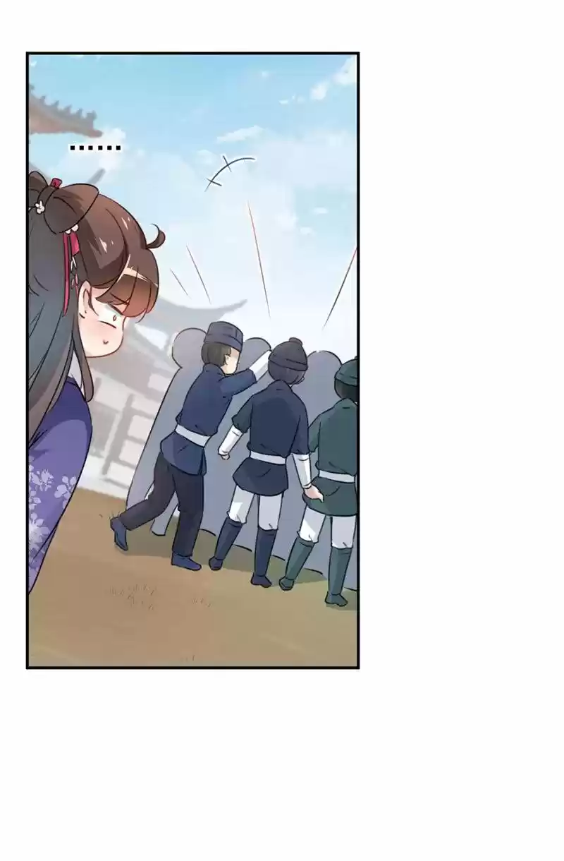 Enredada Con El Duque - Capítulo 97 - Página 25 - LectorTMOo