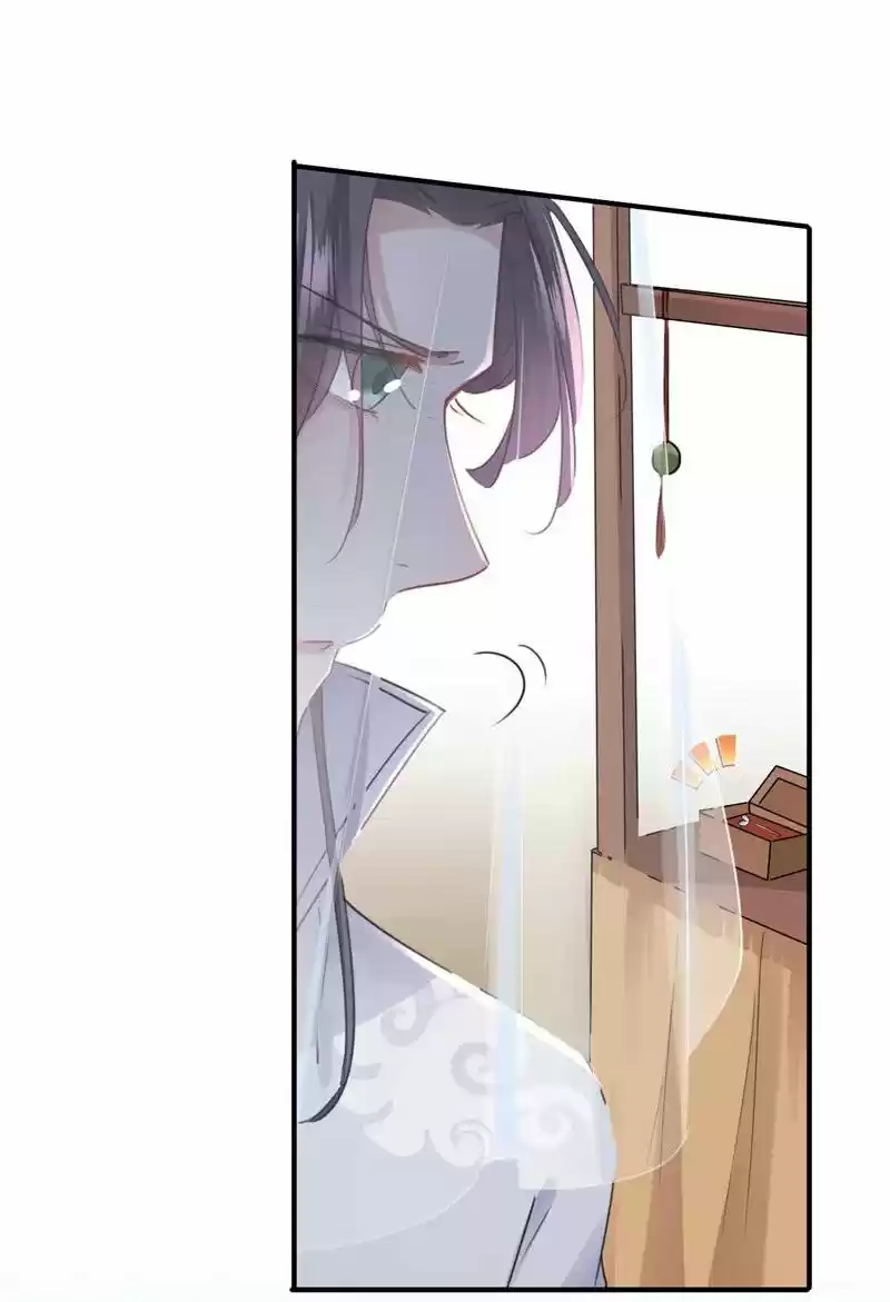 Enredada Con El Duque - Capítulo 98 - Página 20 - LectorTMOo