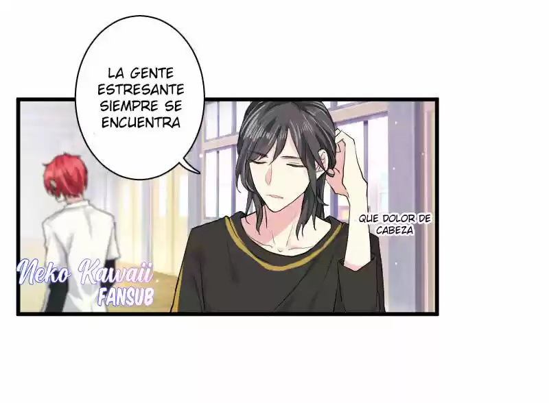 Entonces Estoy Dentro De Ti - Capítulo 26 - Página 12 - LectorTMOo
