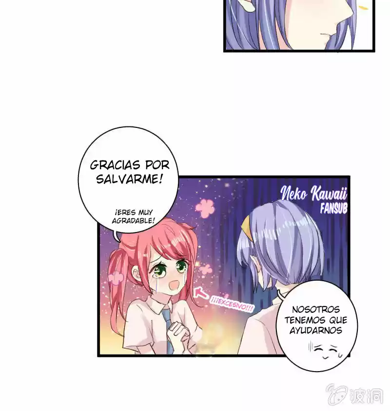 Entonces Estoy Dentro De Ti - Capítulo 32 - Página 13 - LectorTMOo