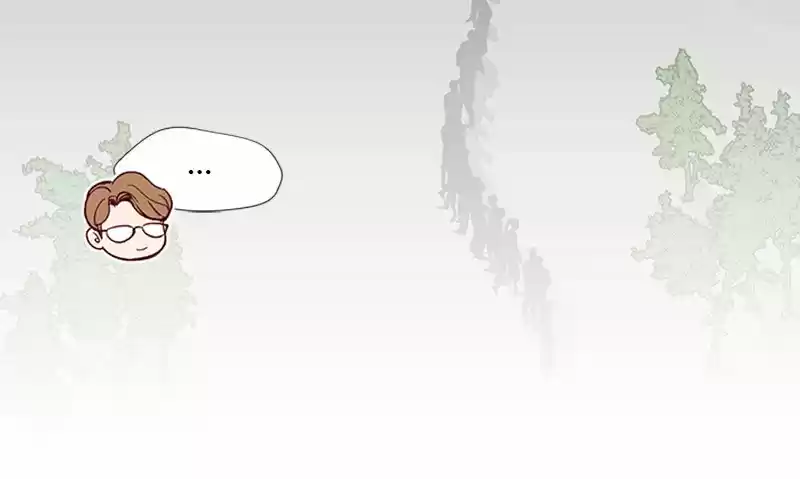 Entonces Me Casé Con La Antifan - Capítulo 1 - Página 51 - LectorTMOo
