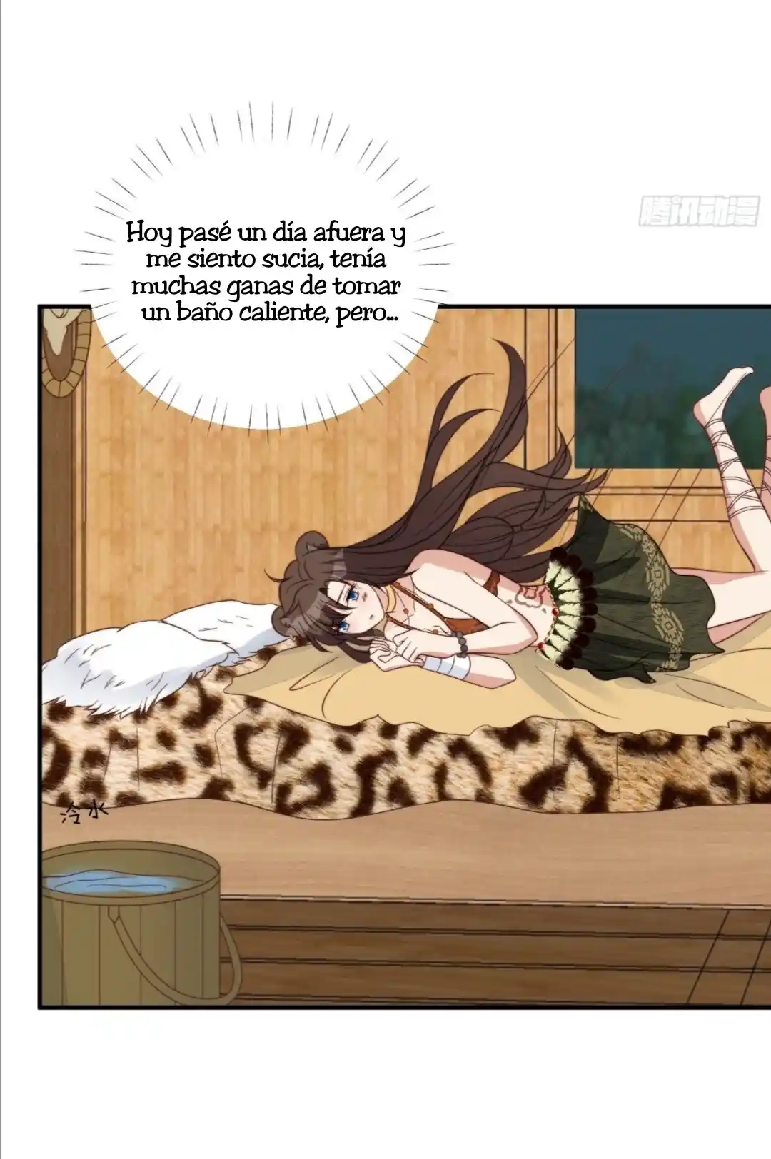 Entré En Pánico Después De Vestirme Como Una Esposa Orco - Capítulo 41 - Página 23 - LectorTMOo