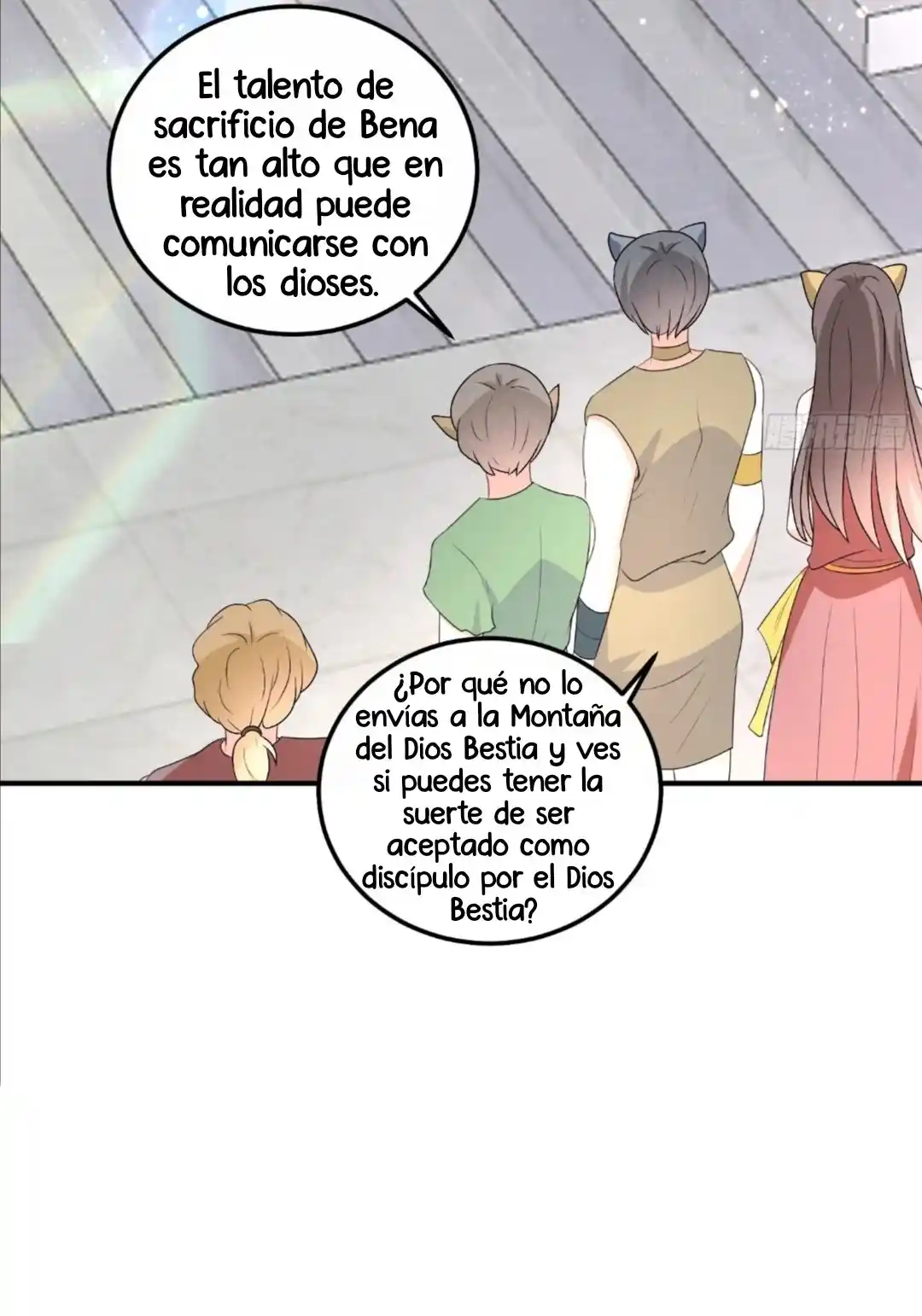 Entré En Pánico Después De Vestirme Como Una Esposa Orco - Capítulo 44 - Página 12 - LectorTMOo