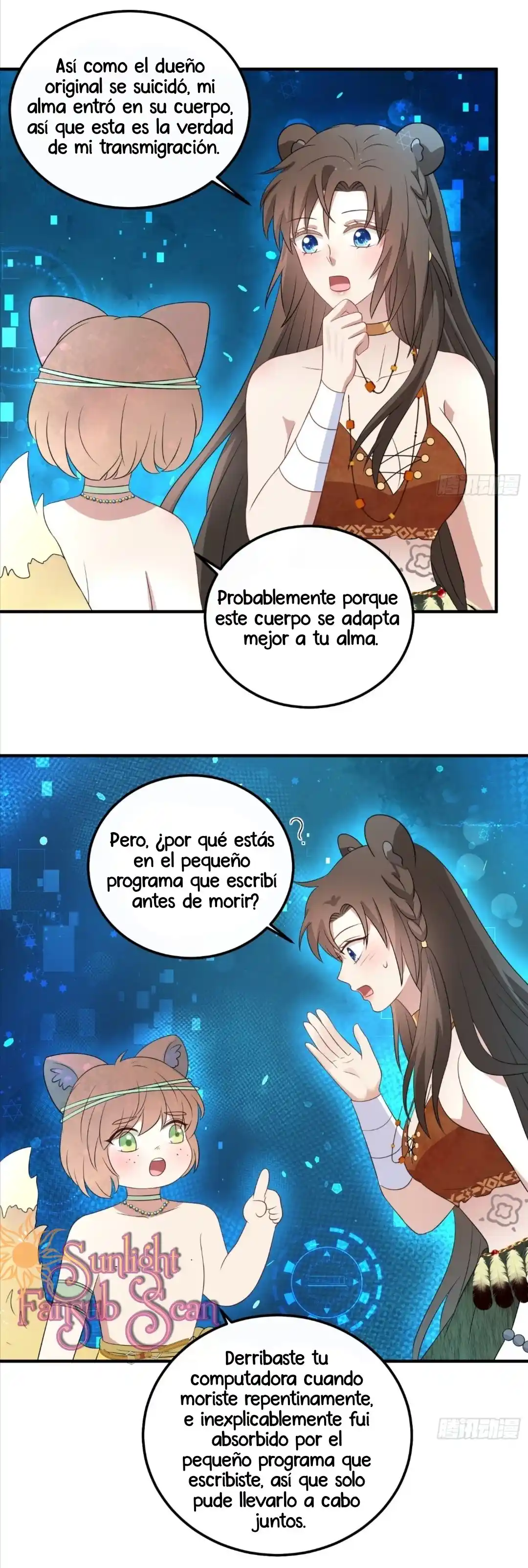 Entré En Pánico Después De Vestirme Como Una Esposa Orco - Capítulo 44 - Página 25 - LectorTMOo