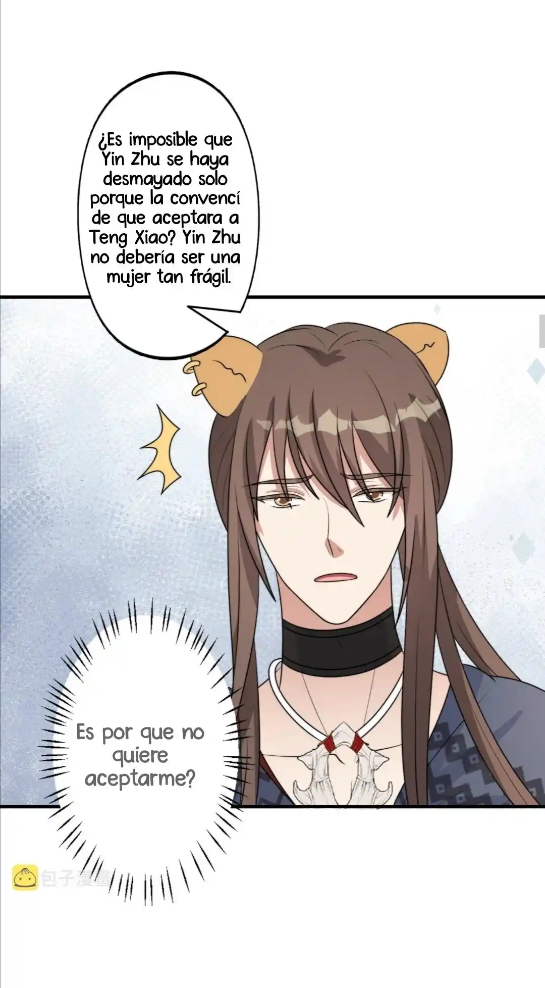 Entré En Pánico Después De Vestirme Como Una Esposa Orco - Capítulo 45 - Página 15 - LectorTMOo