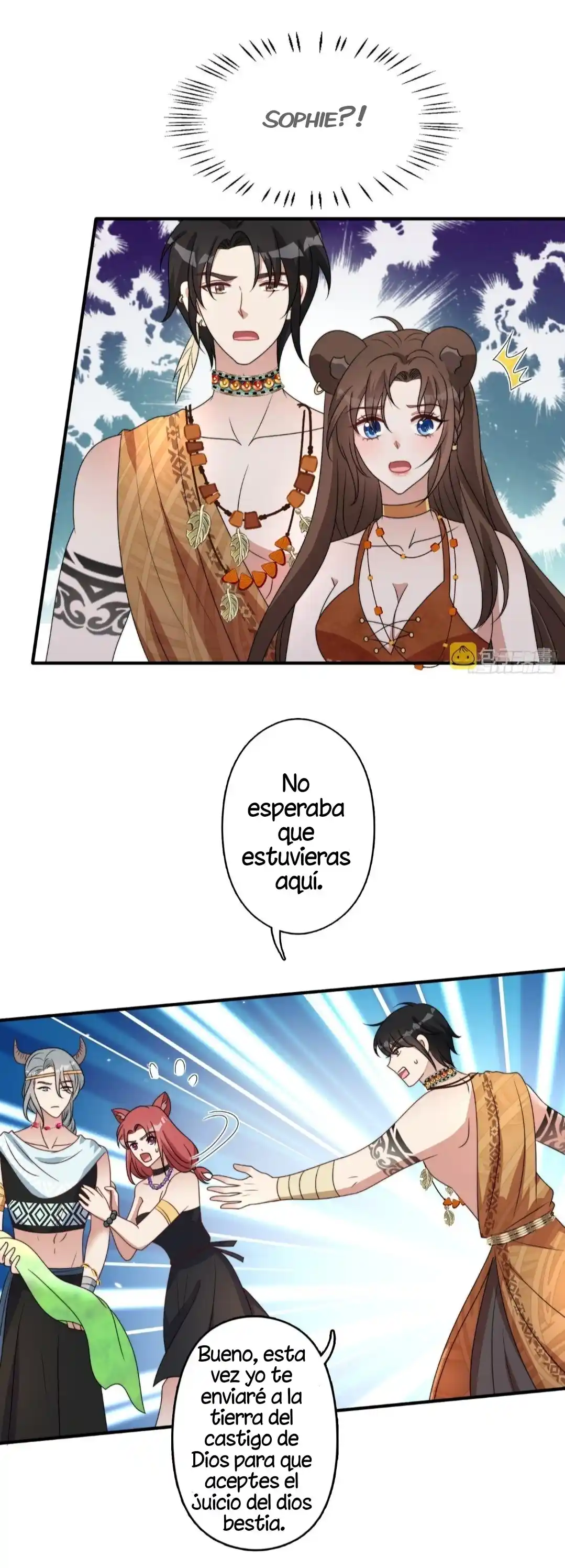 Entré En Pánico Después De Vestirme Como Una Esposa Orco - Capítulo 48 - Página 12 - LectorTMOo