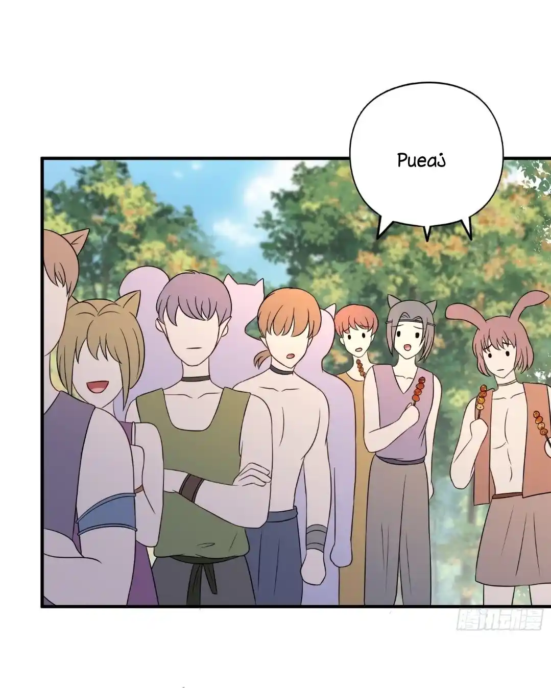 Entré En Pánico Después De Vestirme Como Una Esposa Orco - Capítulo 49 - Página 18 - LectorTMOo