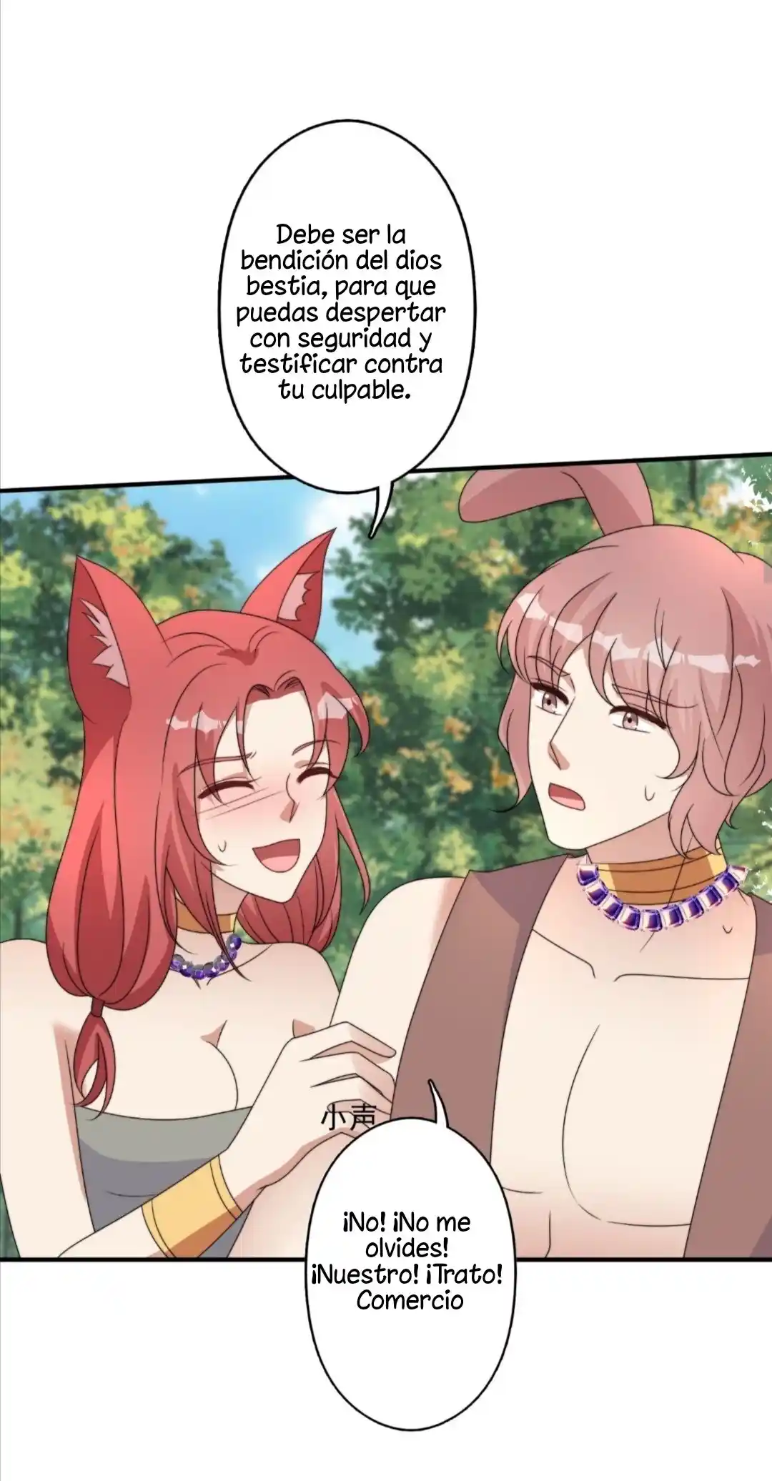 Entré En Pánico Después De Vestirme Como Una Esposa Orco - Capítulo 50 - Página 18 - LectorTMOo