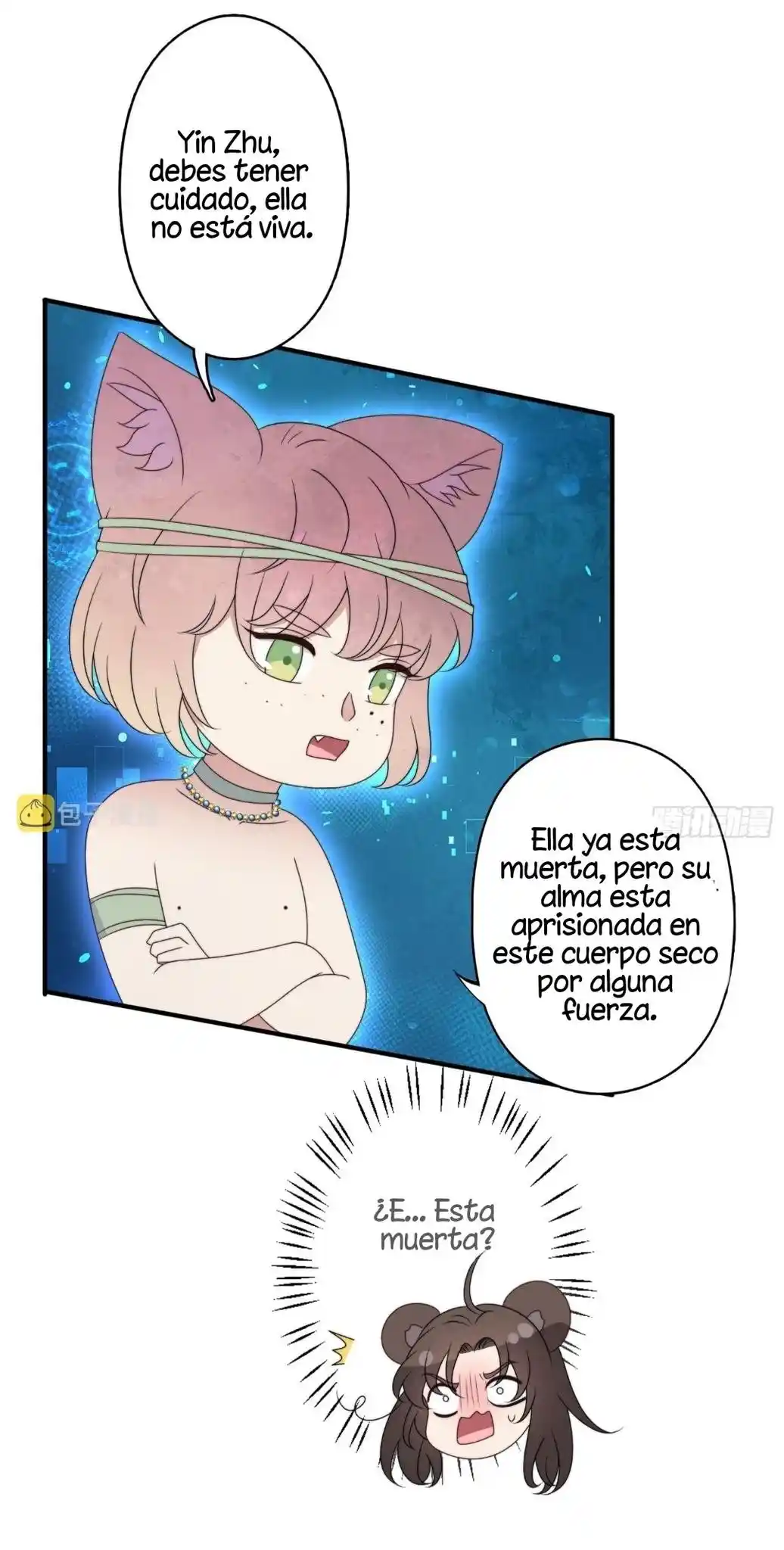 Entré En Pánico Después De Vestirme Como Una Esposa Orco - Capítulo 60 - Página 15 - LectorTMOo