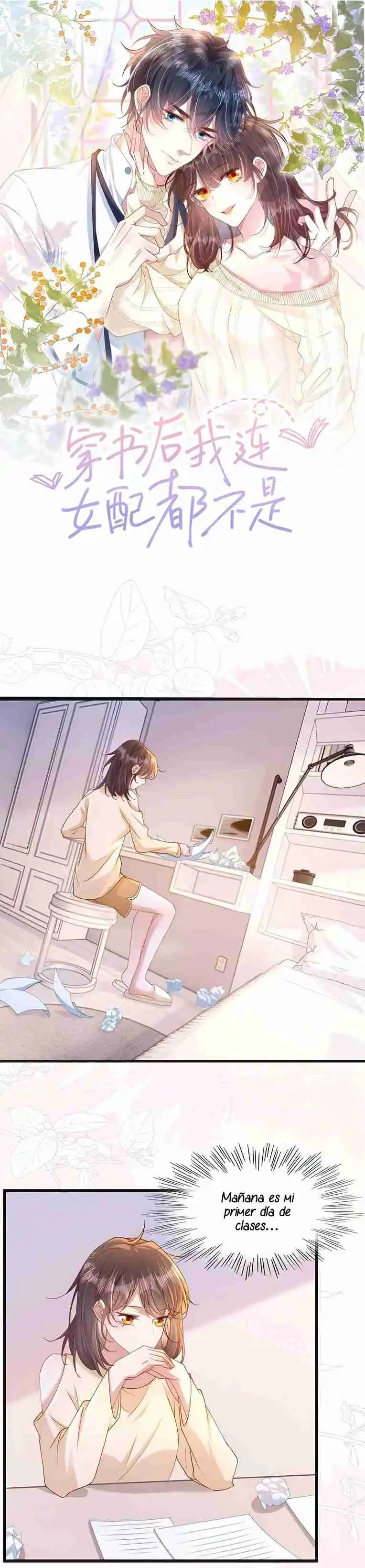 Entré En Una Novela Como Un Personaje Secundario - Capítulo 2 - Página 1 - LectorTMOo