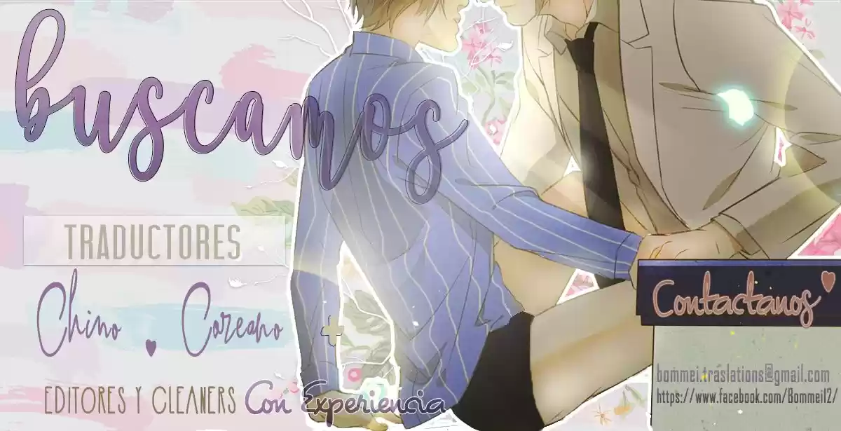 Entre El Amor Y La Amistad - Capítulo 48 - Página 14 - LectorTMOo
