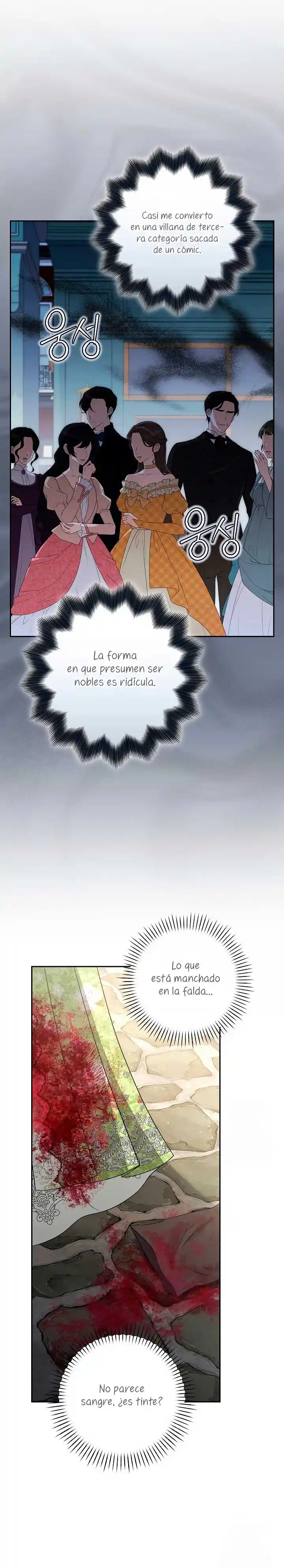 Entre Espejos Y Recuerdos - Capítulo 16 - Página 6 - LectorTMOo