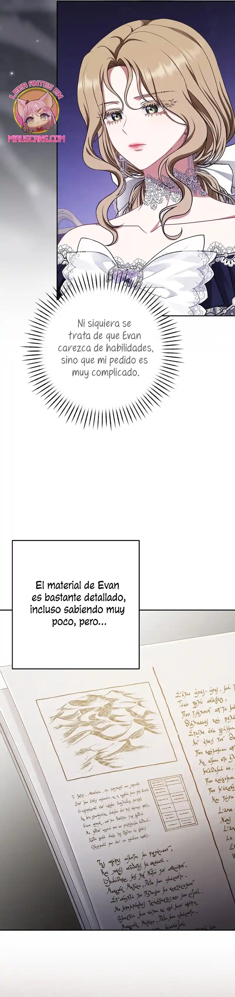 Entre Espejos Y Recuerdos - Capítulo 24 - Página 23 - LectorTMOo