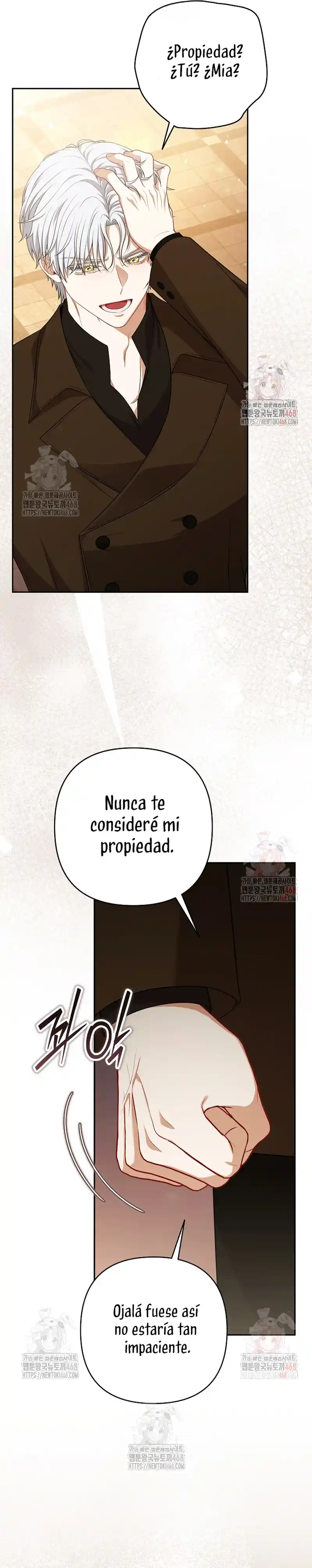 Entre Espejos Y Recuerdos - Capítulo 28 - Página 17 - LectorTMOo