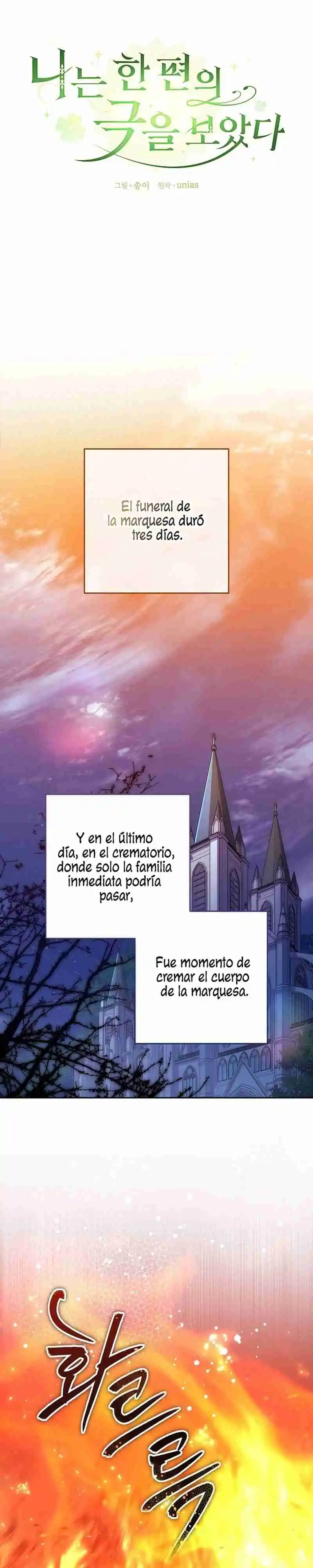 Entre Espejos Y Recuerdos - Capítulo 4 - Página 13 - LectorTMOo