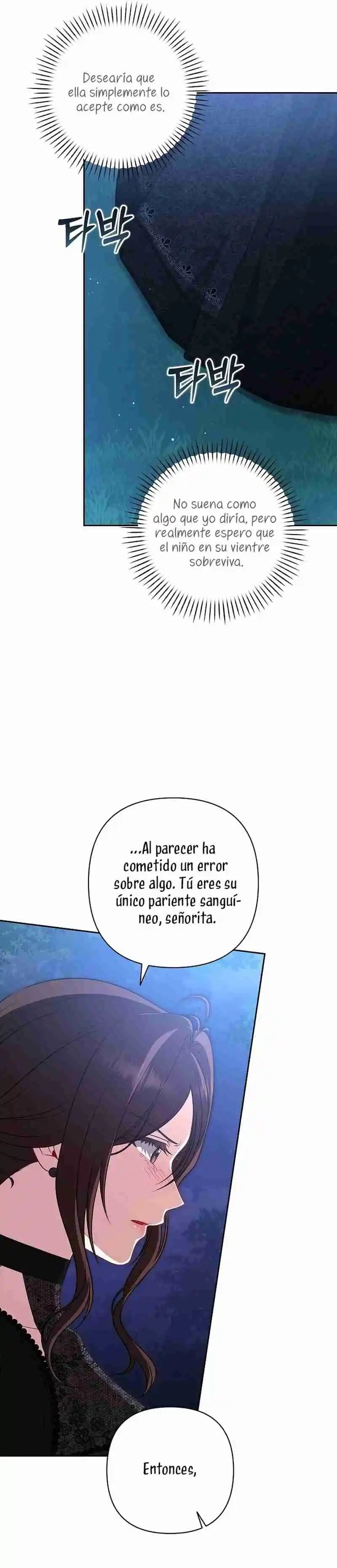 Entre Espejos Y Recuerdos - Capítulo 4 - Página 33 - LectorTMOo