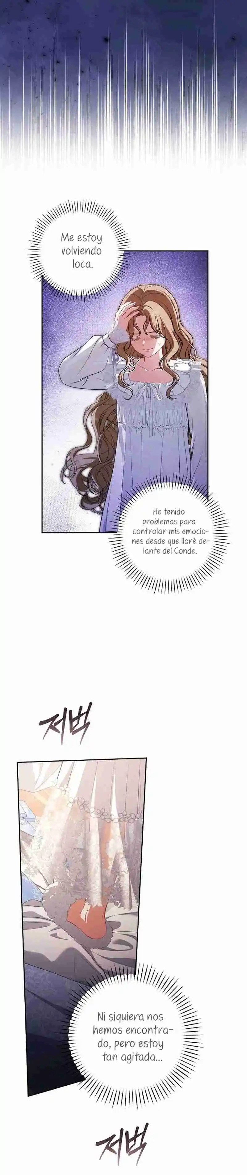 Entre Espejos Y Recuerdos - Capítulo 6 - Página 16 - LectorTMOo