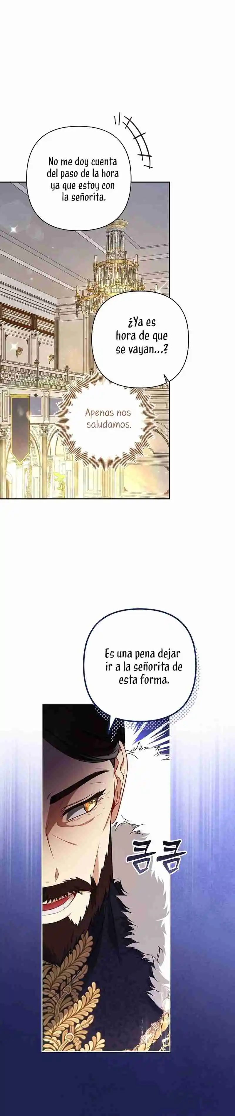 Entre Espejos Y Recuerdos - Capítulo 7 - Página 28 - LectorTMOo