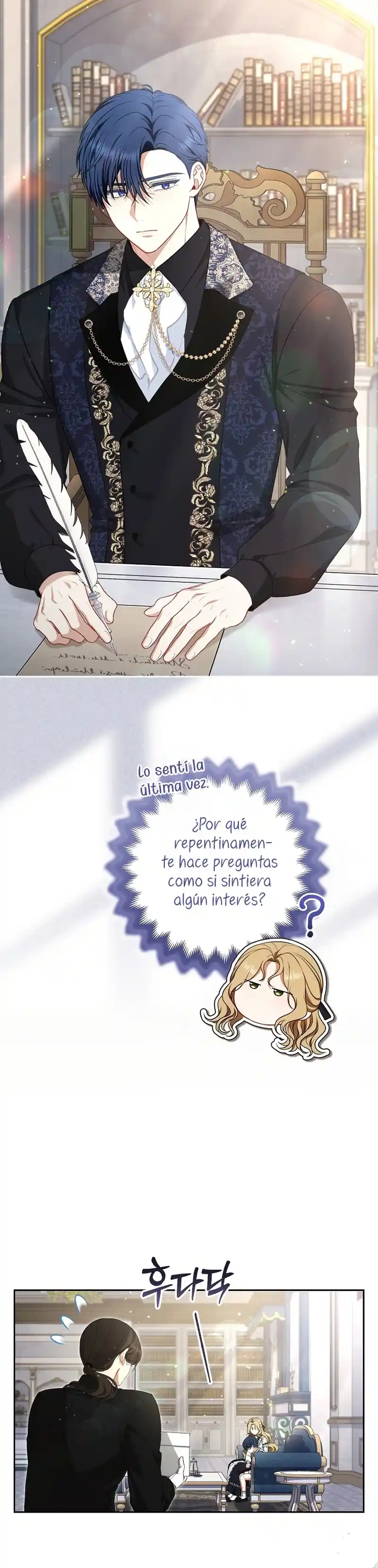 Entre Espejos Y Recuerdos - Capítulo 9 - Página 28 - LectorTMOo