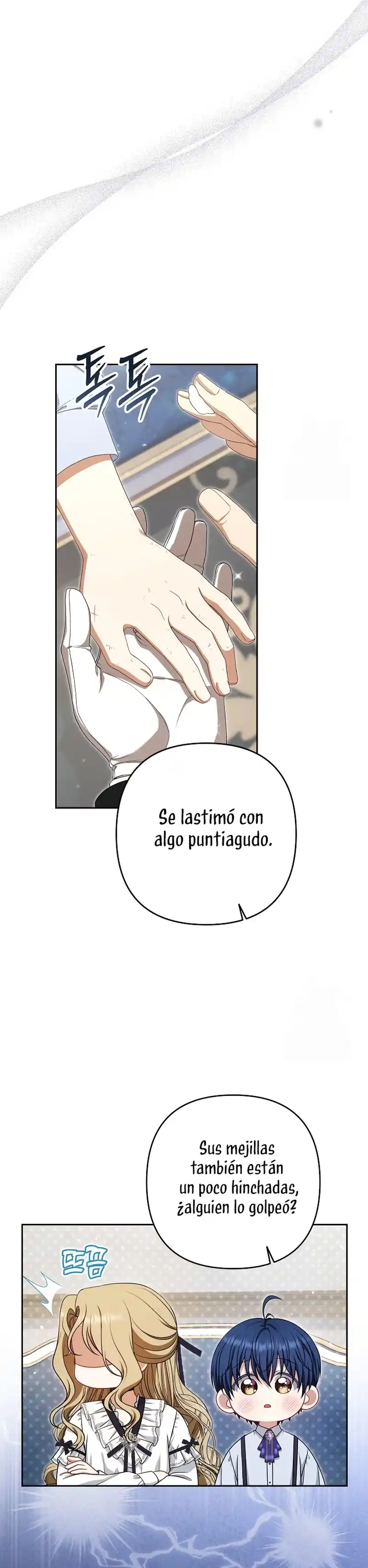 Entre Espejos Y Recuerdos - Capítulo 9 - Página 29 - LectorTMOo