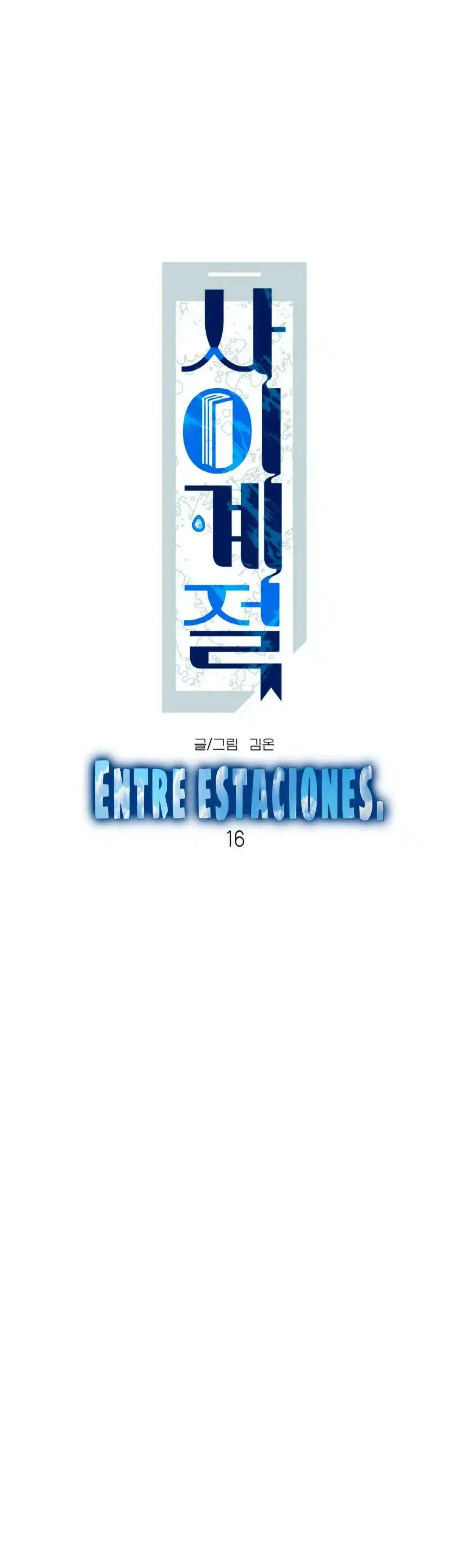 Entre Estaciones. - Capítulo 16 - Página 5 - LectorTMOo