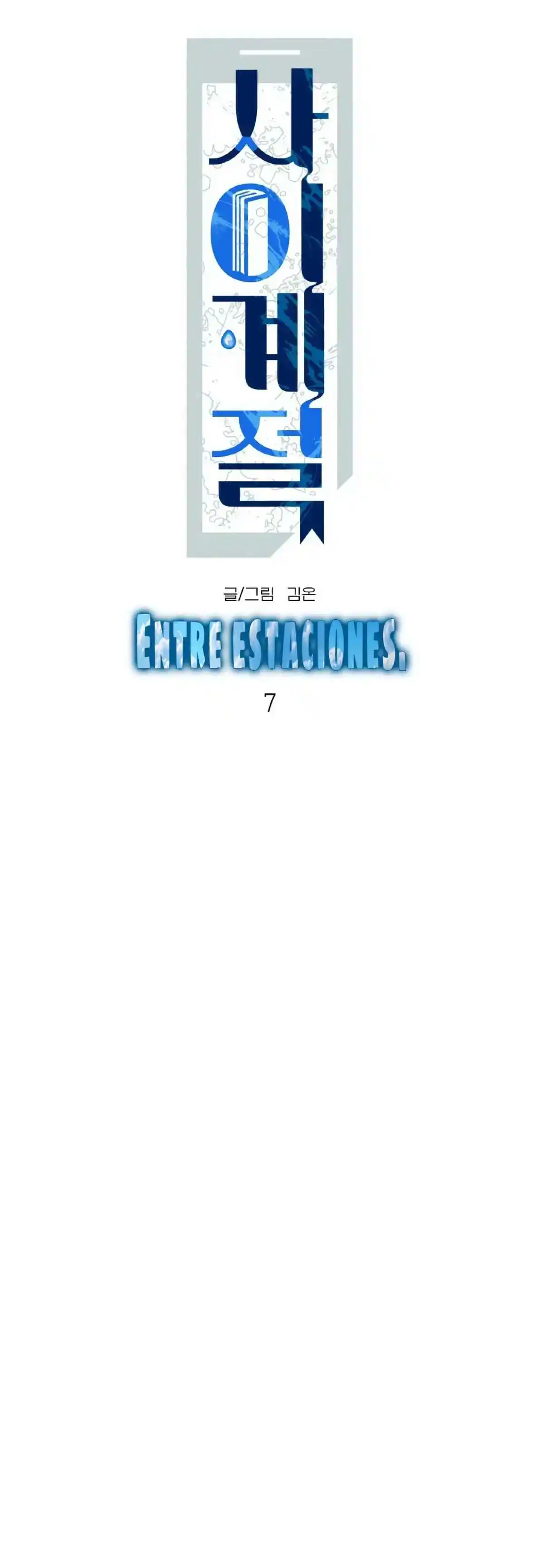 Entre Estaciones. - Capítulo 7 - Página 6 - LectorTMOo