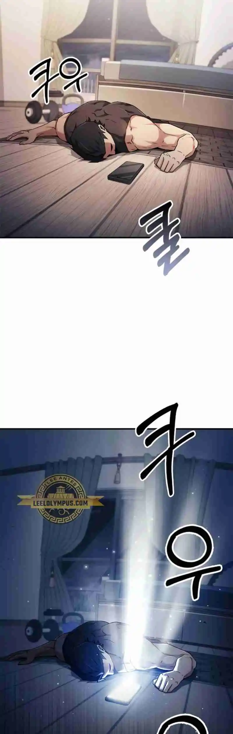 Entrenador Shaolin - Capítulo 1 - Página 46 - LectorTMOo