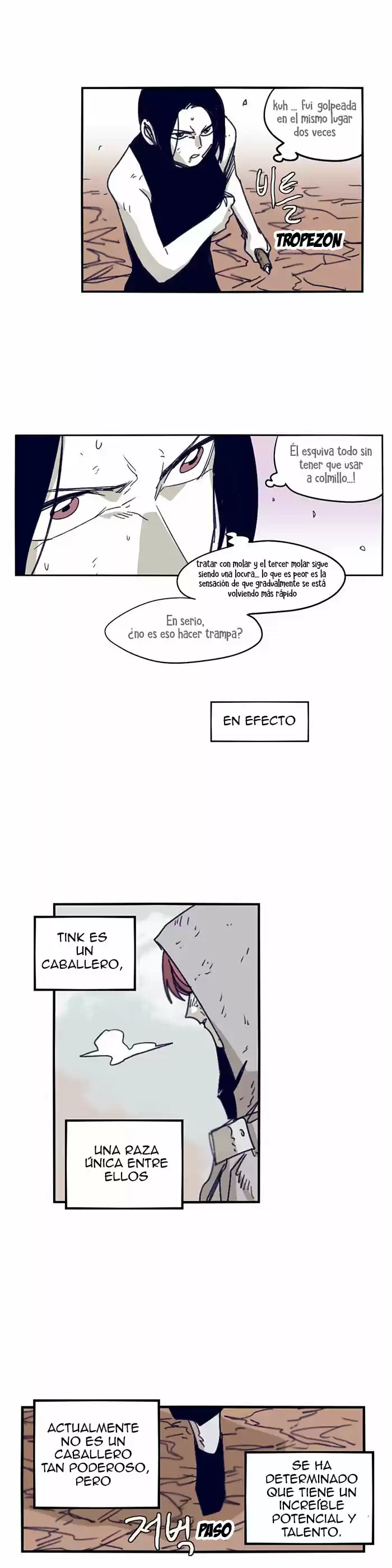 Epic Of Gilgamesh - Capítulo 99 - Página 12 - LectorTMOo