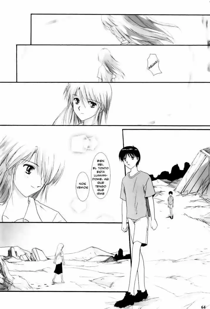 Epilogo De Evangelion - Capítulo 4 - Página 12 - LectorTMOo