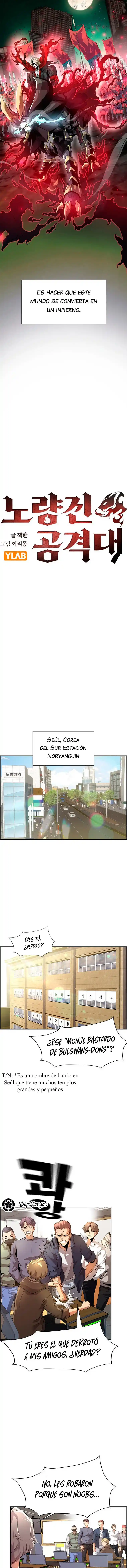 Equipo De Asalto Noryangjin - Capítulo 1 - Página 2 - LectorTMOo