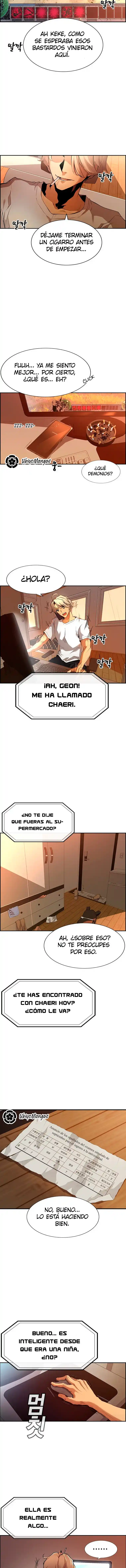 Equipo De Asalto Noryangjin - Capítulo 1 - Página 17 - LectorTMOo