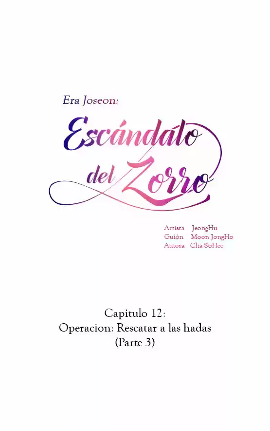 Era Joseon: Escándalo Del Zorro. - Capítulo 12 - Página 18 - LectorTMOo
