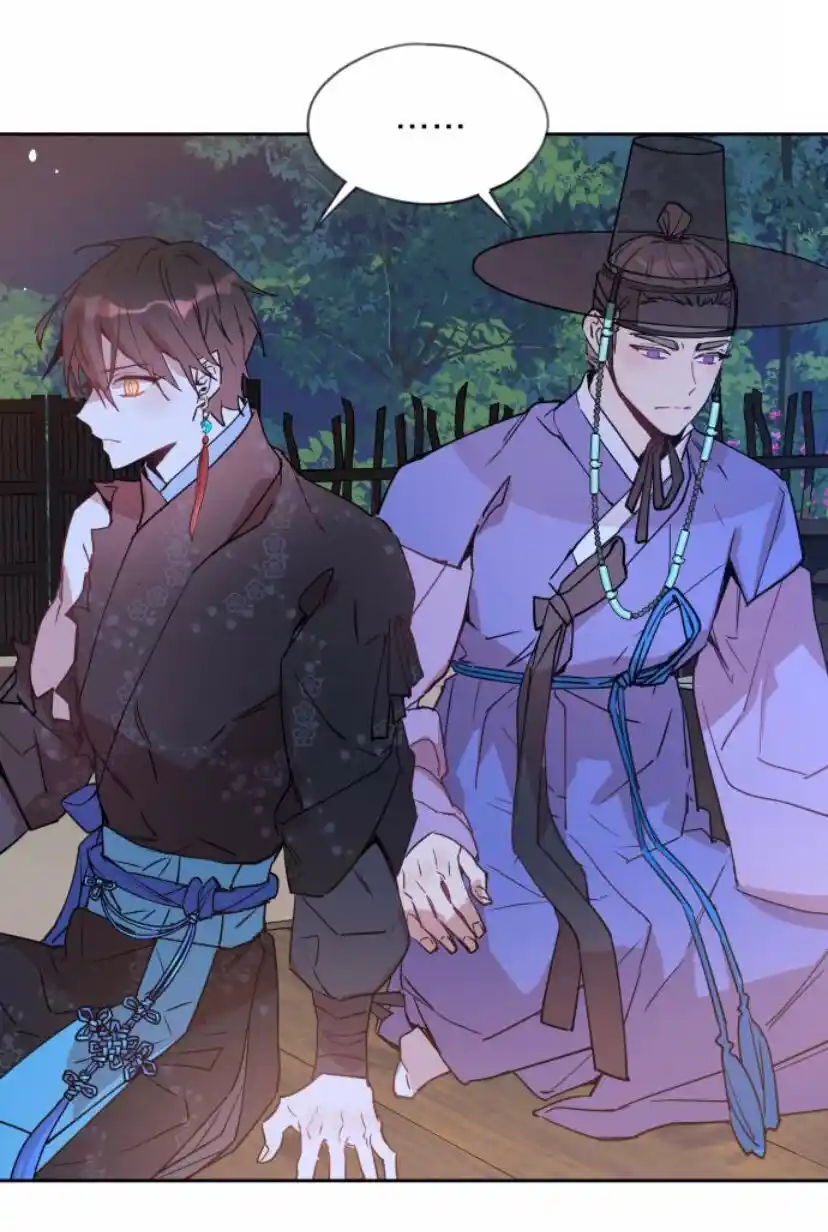 Era Joseon: Escándalo Del Zorro. - Capítulo 79 - Página 19 - LectorTMOo
