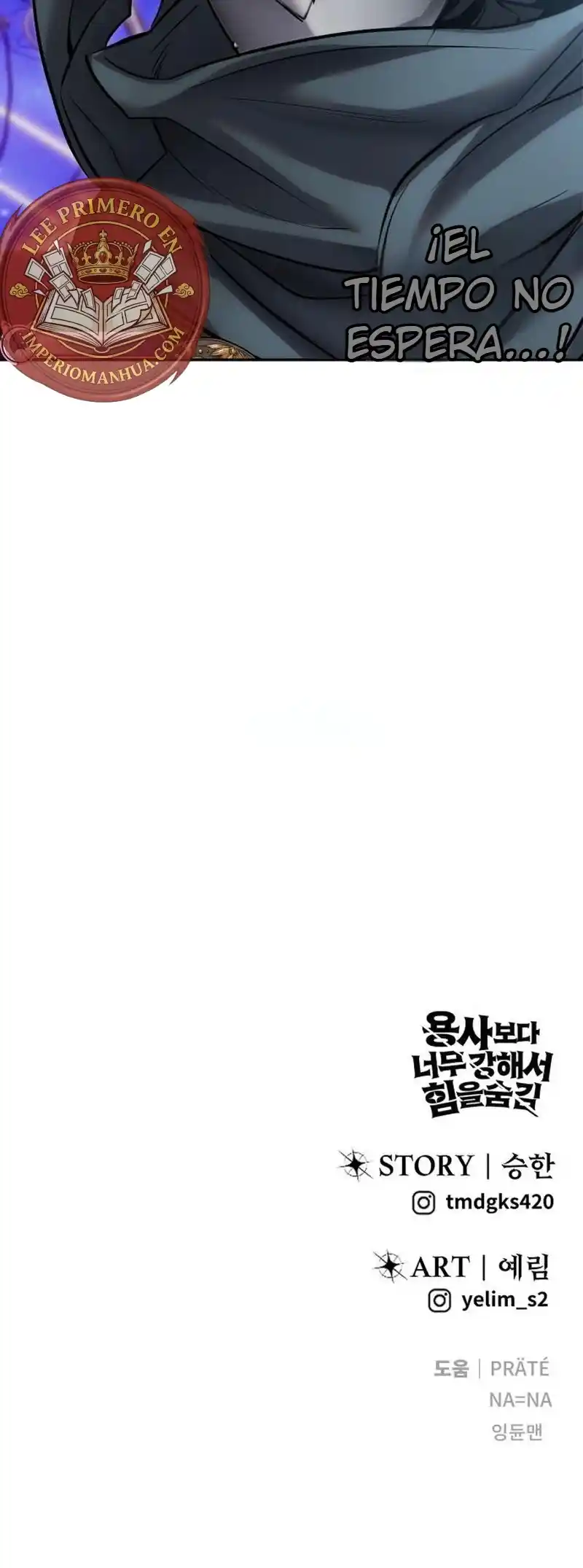 Era Más Fuerte Que El Héroe, Así Que Oculté Mi Poder - Capítulo 110 - Página 32 - LectorTMOo