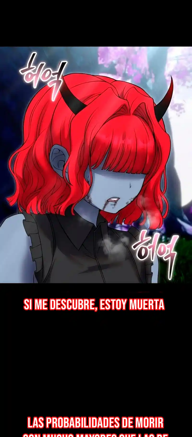Era Más Fuerte Que El Héroe, Así Que Oculté Mi Poder - Capítulo 72 - Página 5 - LectorTMOo