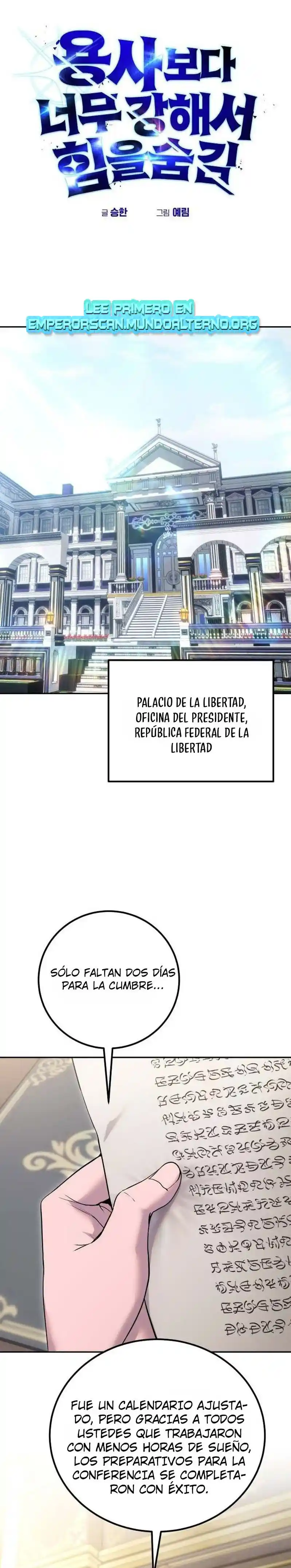 Era Más Fuerte Que El Héroe, Así Que Oculté Mi Poder - Capítulo 77 - Página 3 - LectorTMOo