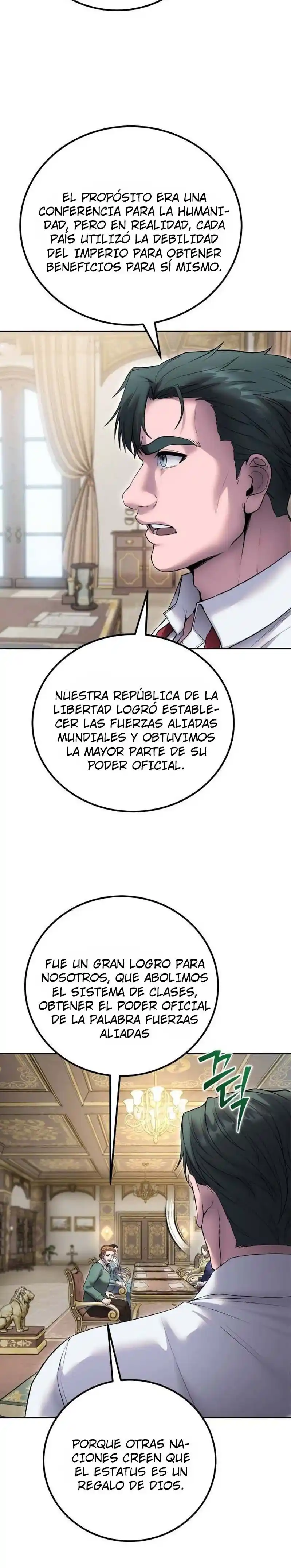 Era Más Fuerte Que El Héroe, Así Que Oculté Mi Poder - Capítulo 77 - Página 6 - LectorTMOo