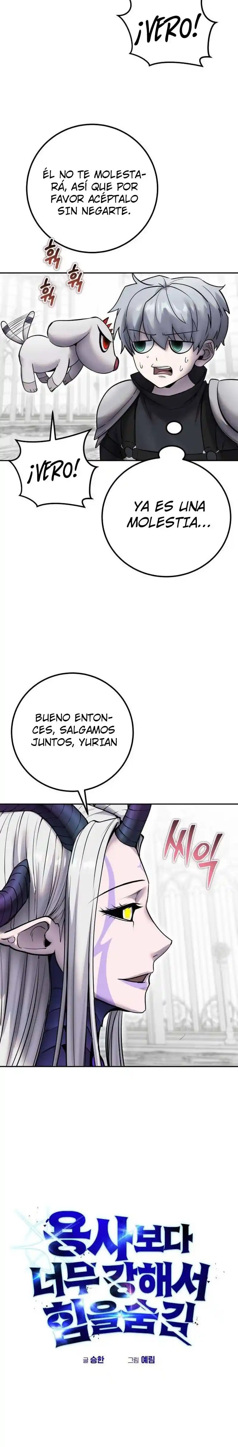 Era Más Fuerte Que El Héroe, Así Que Oculté Mi Poder - Capítulo 79.1 - Página 6 - LectorTMOo