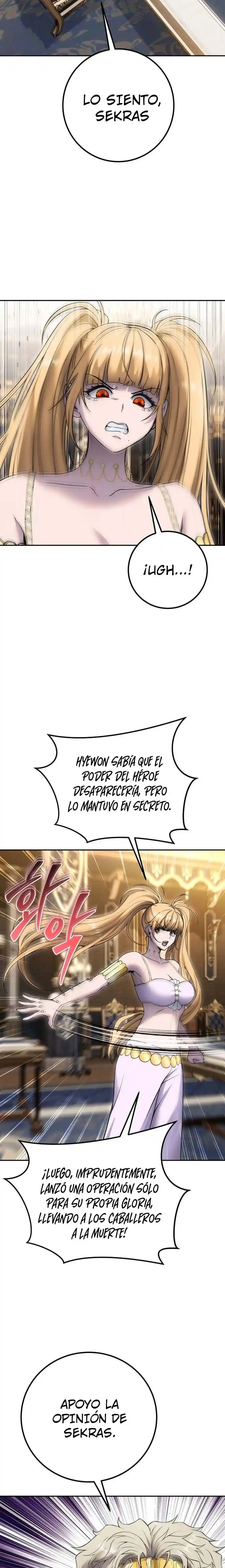 Era Más Fuerte Que El Héroe, Así Que Oculté Mi Poder - Capítulo 81 - Página 17 - LectorTMOo