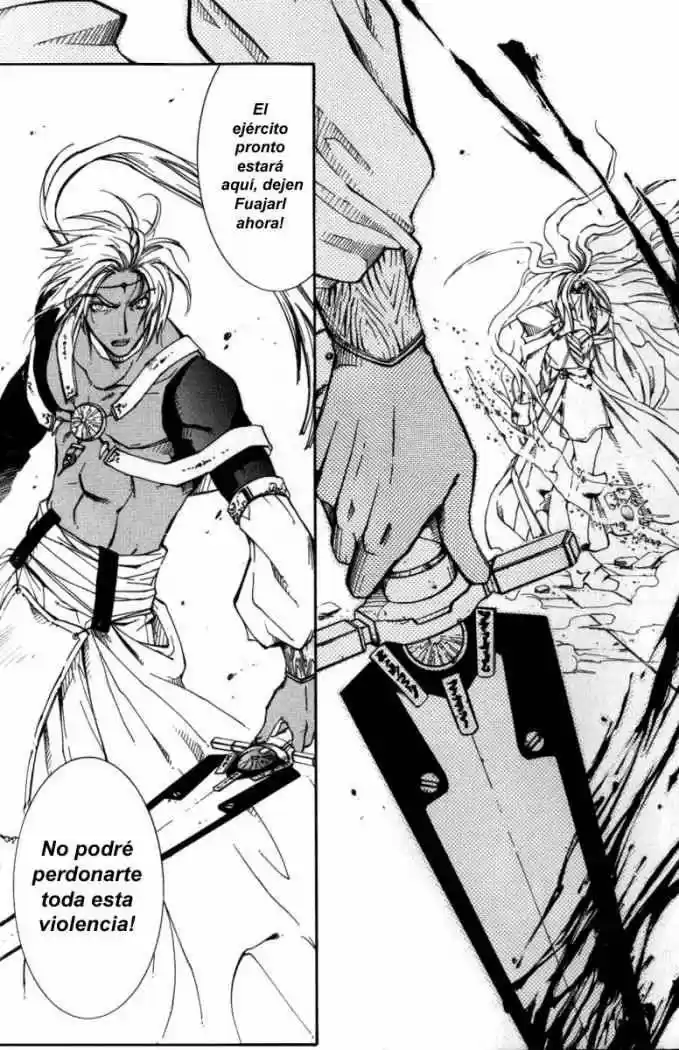 Erementar Gerad: Aozora No Senki - Capítulo 1 - Página 10 - LectorTMOo