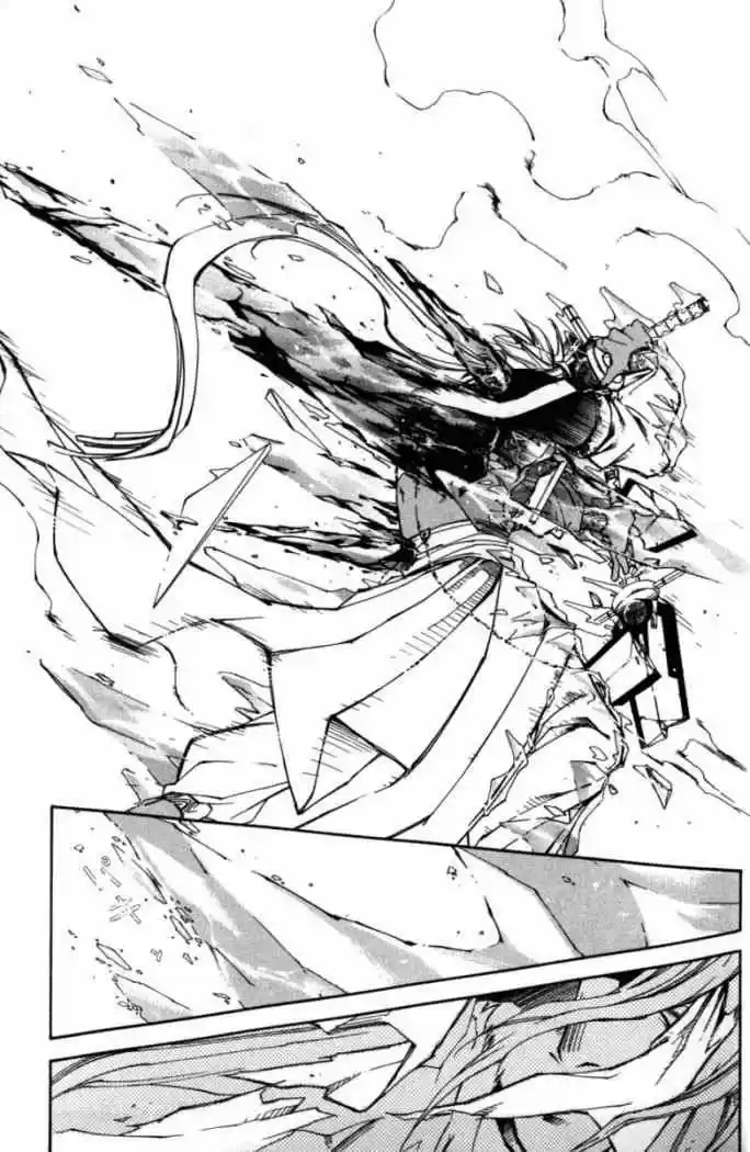 Erementar Gerad: Aozora No Senki - Capítulo 1 - Página 17 - LectorTMOo