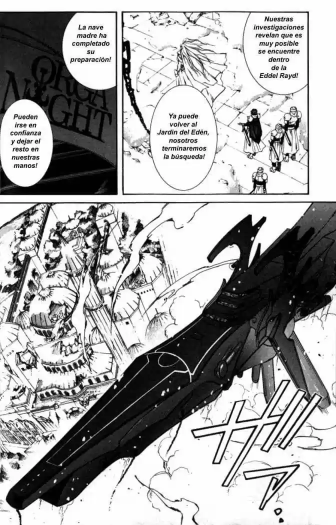 Erementar Gerad: Aozora No Senki - Capítulo 1 - Página 23 - LectorTMOo