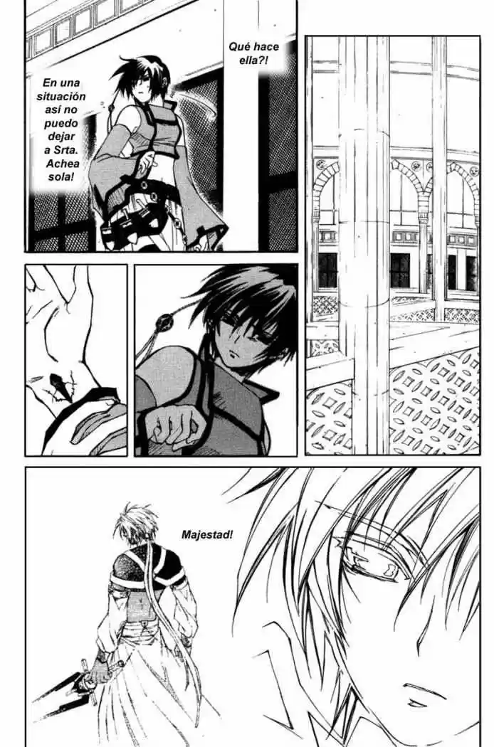 Erementar Gerad: Aozora No Senki - Capítulo 1 - Página 32 - LectorTMOo