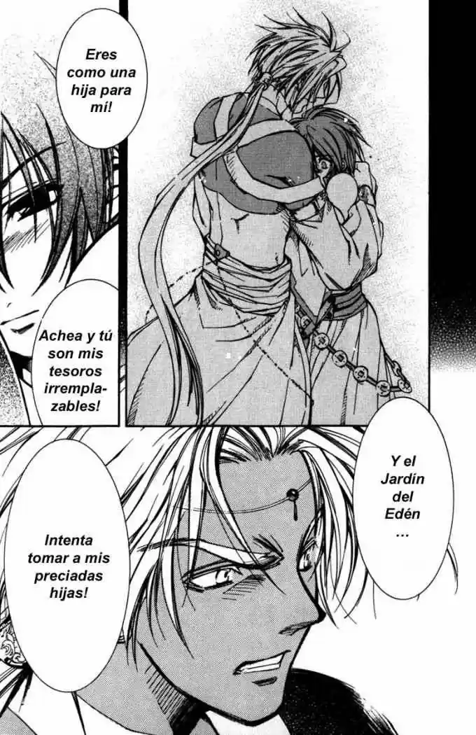 Erementar Gerad: Aozora No Senki - Capítulo 1 - Página 35 - LectorTMOo
